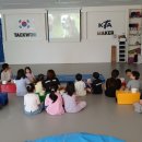 국가대표 태권메이커 이미지
