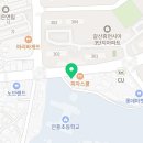 헬크업 짐 PT 이천점 이미지