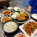 진지방순대국 직화닭갈비 역삼점 | 역삼역 불닭발 맛집 진지방순대국&amp;직화닭갈비 고소함이 남다른 순대국밥 맛집(점심메뉴 추천)