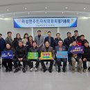 마성면행정복지센터 이미지