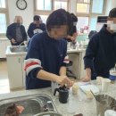 감곡중학교 이미지