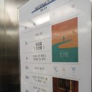 SKON(스콘) 1관 이미지