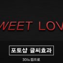 빵빠레PC 이미지