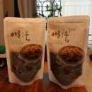 균명한약국 이미지