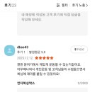 언더복싱박스 이미지