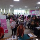 유진홈센타 이미지