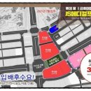 제이에스(JS)메디칼 이미지