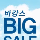 뷰티크레딧 이미지