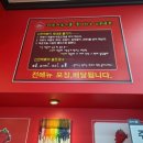 신전떡볶이 미사강변도시점 이미지