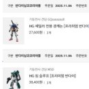 (주)에이케이커뮤니케이션즈 | [주간근황보고] 25/11/3~11/9