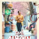 영화마을 버스정류장 이미지