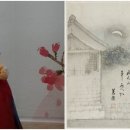 정인이용원