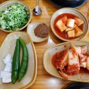 소울림소고기국밥 이미지