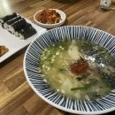 경주마당불손칼국수