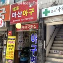 종로낙원의원 이미지