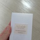여름향수추천 에이페이블 505 썸머 제주 포레스트 우디향향수 깊은 매력에 반한 후기