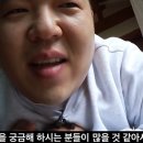 하이하이 이미지