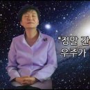 모시개민박 이미지