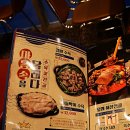 달래해장 부전점 이미지