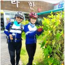 경춘선 자전거도로10 이미지