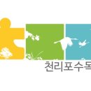 세종아이콘(주) 이미지