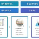 케이디건설(주) 이미지
