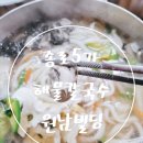 원남빌딩 네이버블로그