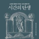 용화목욕탕 이미지