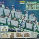 센텀금빛공인중개사사무소 이미지