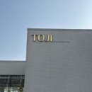 칠괴길 | 평택 두쫀쿠 토지 베이커리&amp;브런치 카페 후기