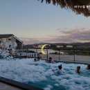 라구스힐 풀빌라펜션 이미지