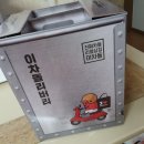 이차돌울산대공원점 이미지