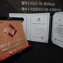 한국교육진흥원 이미지