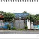 추산경로당 이미지