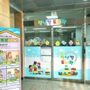 꿈이자라는도서관 | 인제군 장난감도서관 대여방법 배송 및 이용후기