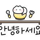 더벤티문경 이미지