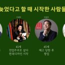디자인토크 이미지