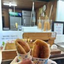 뚱이 호떡