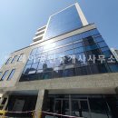 고려의원 사거리 횡단보도 네이버블로그