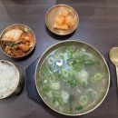 산외면옥 이미지