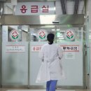 사직-비상-1호 이미지