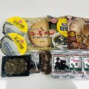 하대원동복지회관 경로식당 이미지