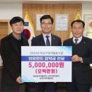 충북교육청, 학교자원 재활용 사업 장학금 전달식 이미지