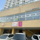 신입파스타 - 해운대구 센텀동로 99 | 신입파스타