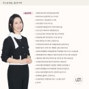 주식회사 이룸 이미지