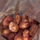 씨유 가능제일점 | cu스위트 훈와리메이진 군고구마 : 씨유 편의점 신상 일본과자 내돈내산 후기