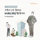 좋은이치과기공소 이미지