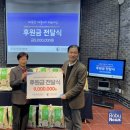 사랑의전화종합사회복지관 이미지