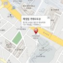 파장점기아오토큐