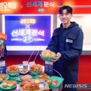 신세계분식 - 중구 수표로 40-1 | 신세계분식
